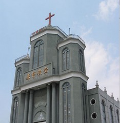 阳岙教会2014(1-2月份)